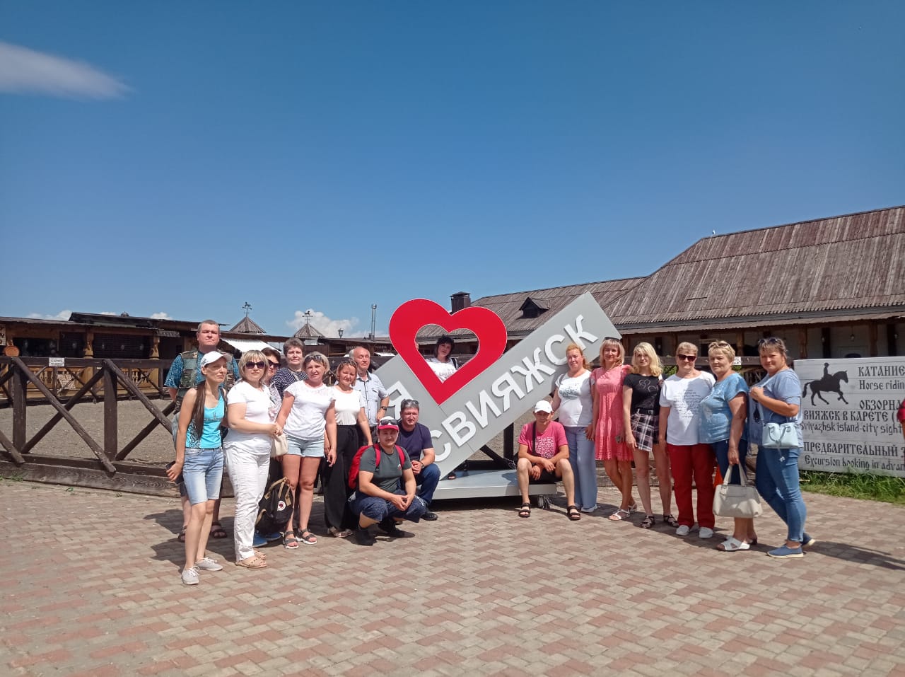 Экскурсия на Остров-град Свияжск